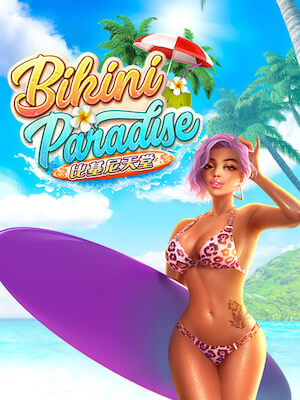 Lucagame365 ทดลองเล่นเกม bikini-paradise